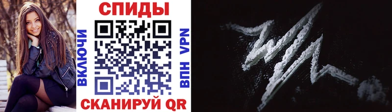 Амфетамин 98% закладка Кириши