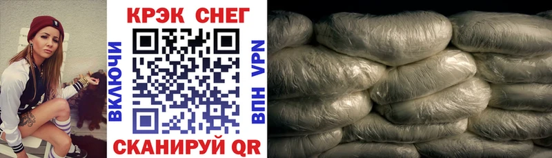 Кокаин Перу  Кириши 