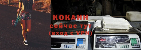 МДПВ Бугульма