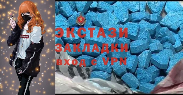 МДПВ Бугульма
