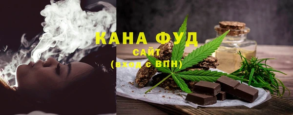 МДПВ Бугульма