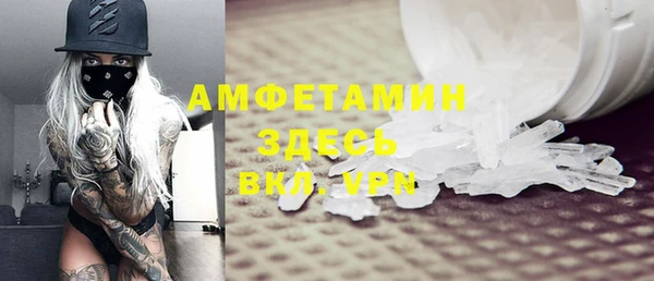 кокс Бронницы