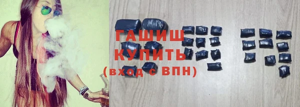 МДПВ Бугульма