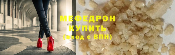 кокс Бронницы