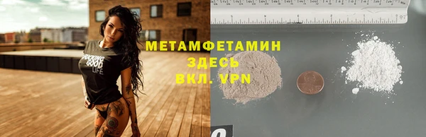 МДПВ Бугульма