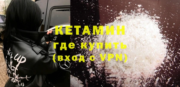 кокс Бронницы