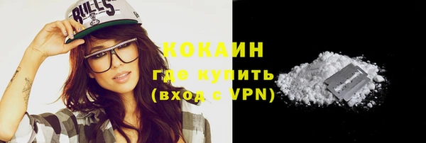 МДПВ Бугульма