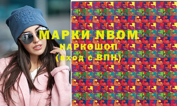 скорость Богданович