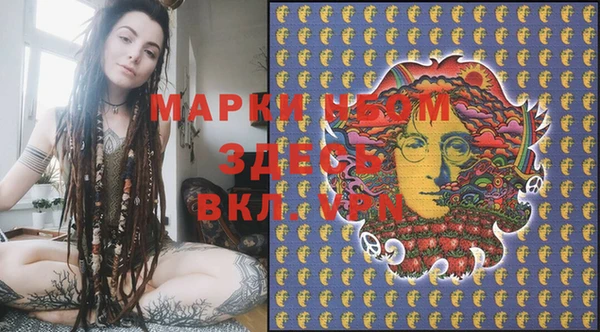 МДПВ Бугульма