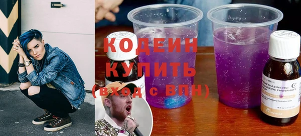 кокс Бронницы