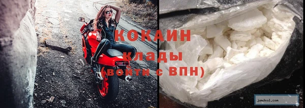 эйфоретик Семикаракорск