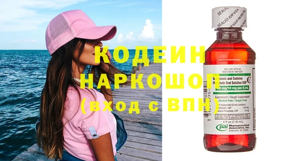 МДПВ Бугульма