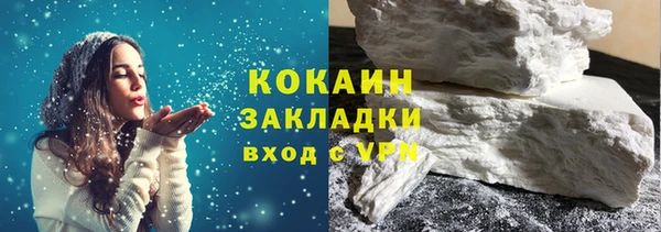 МДПВ Бугульма