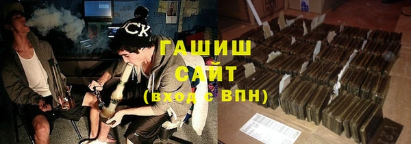 кокс Бронницы