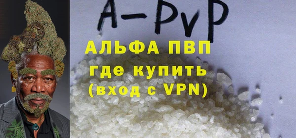 МДПВ Бугульма