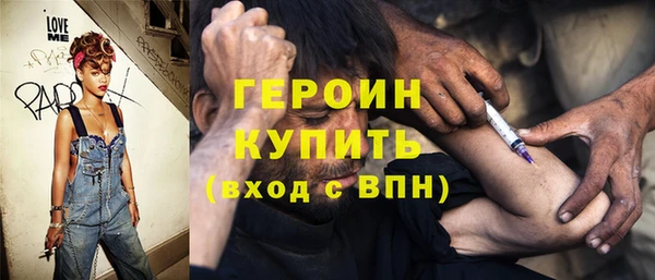 кокс Бронницы