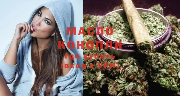 МДПВ Бугульма