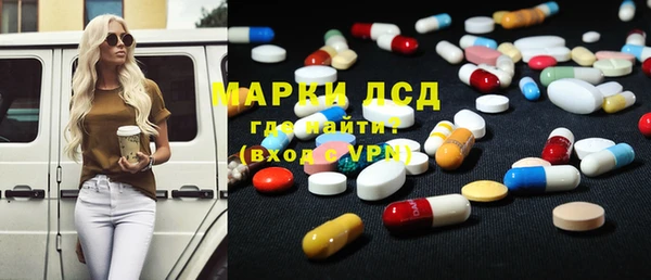 МДПВ Бугульма