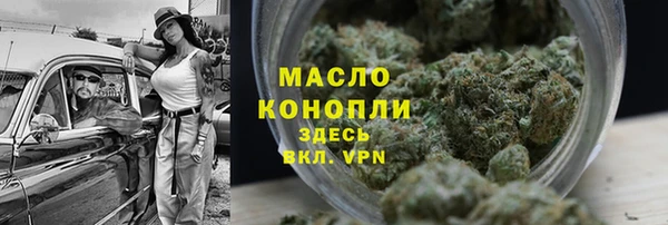 МДПВ Бугульма