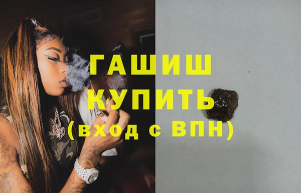 кокс Бронницы