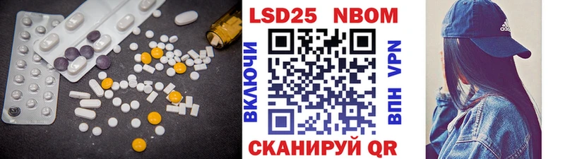 ЛСД экстази ecstasy  Кириши 