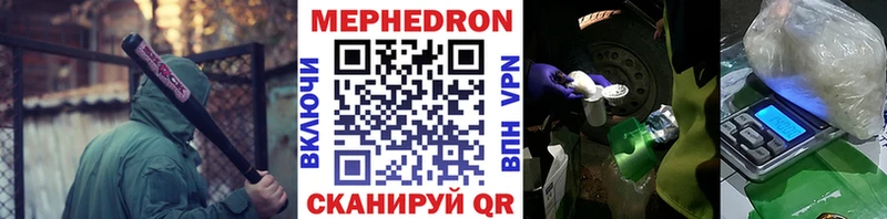 сайты даркнета какой сайт  Кириши  МЯУ-МЯУ кристаллы  blacksprut ссылка 