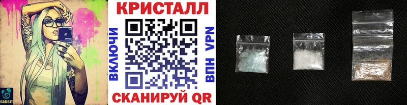 Первитин Декстрометамфетамин 99.9%  Кириши 
